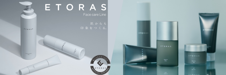 ETORAS（エトラス）